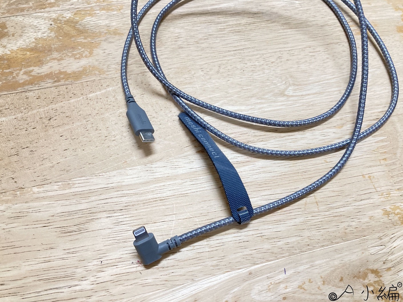 Integra強韌系列Type-C
