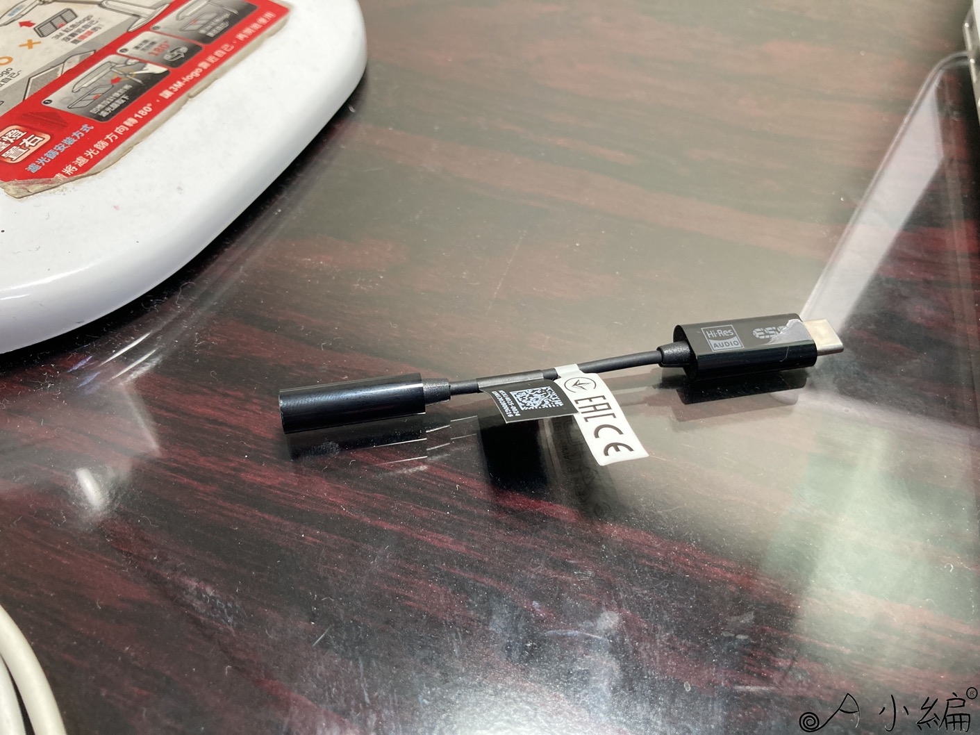 Asus耳機轉接頭
