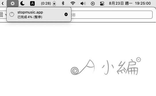 example