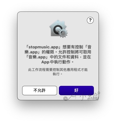 example