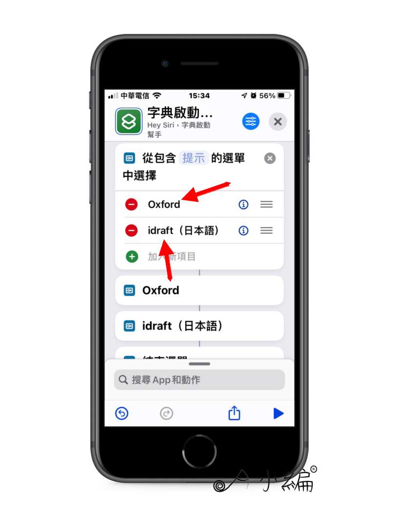 demo9