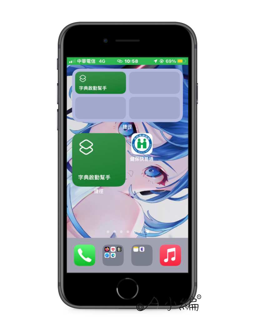 demo16