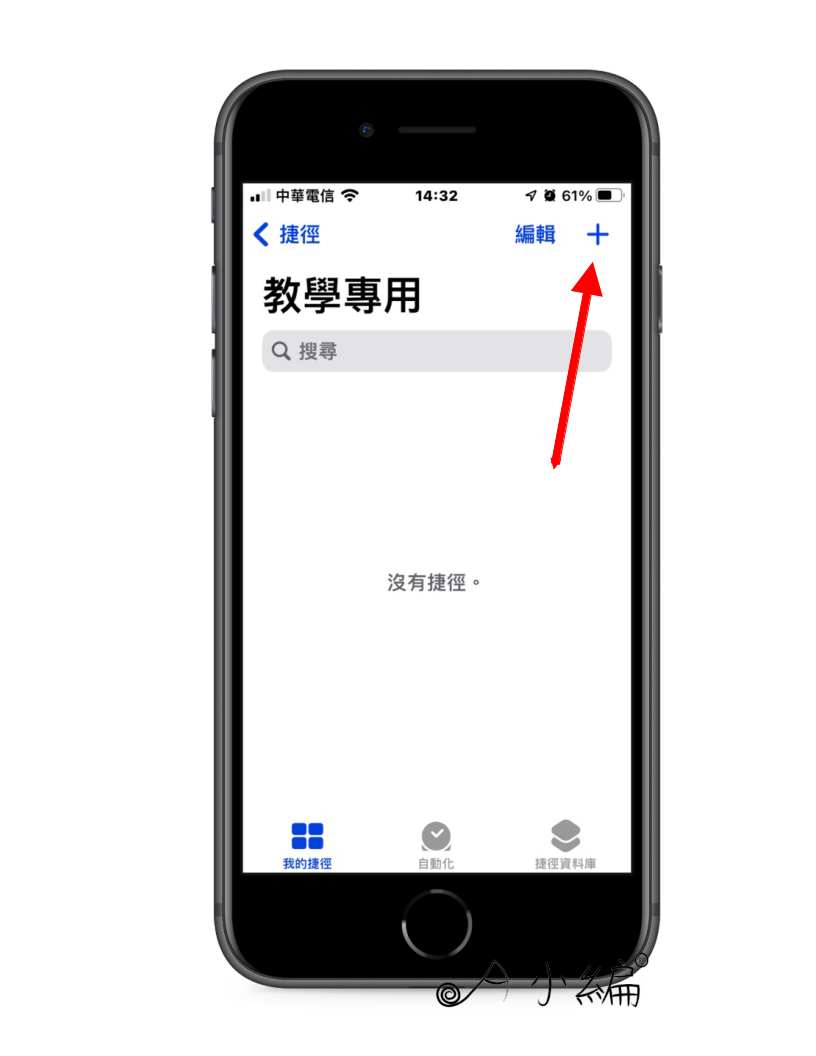 demo1
