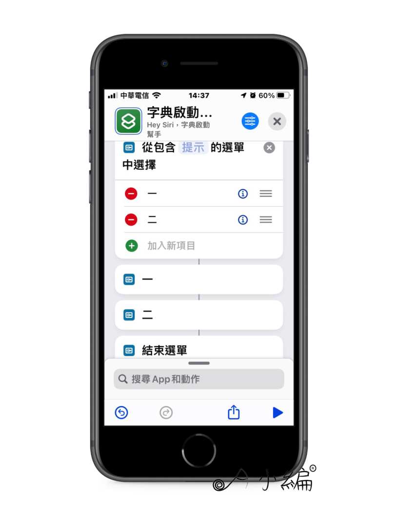 demo5