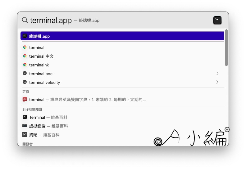 example