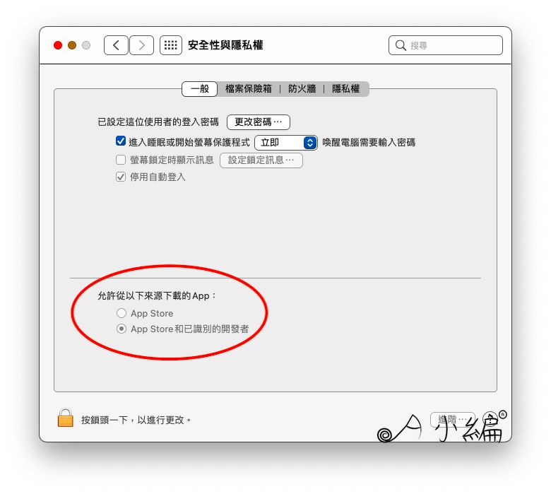 example